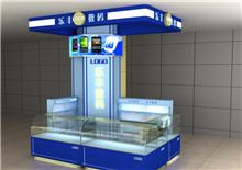 展臺裝修 案例作品 東莞畫冊設(shè)計 東莞廣告公司 東莞標(biāo)志設(shè)計 東莞vi設(shè)計 東莞廣告工程公司東莞產(chǎn)品目錄 東莞宣傳冊 東莞包裝設(shè)計 東莞畫冊制作 東莞畫冊 東莞網(wǎng)站建設(shè) 東莞網(wǎng)站公司 東莞噴畫 東莞展會畫冊 東莞市尚品廣告