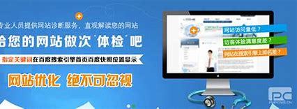 濟(jì)南影視網(wǎng)站建設(shè)最新版_濟(jì)南影視網(wǎng)站建設(shè)情況(2025年01月實(shí)測)