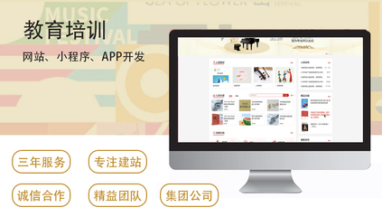 濟(jì)南鯨云信息科技