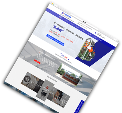 【開(kāi)創(chuàng)尚品】專(zhuān)注濟(jì)南高端營(yíng)銷(xiāo)型網(wǎng)站設(shè)計(jì)建設(shè)開(kāi)發(fā)-開(kāi)創(chuàng)云