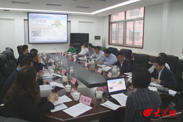 網(wǎng)上少年宮 網(wǎng)站建設座談會在濟召開