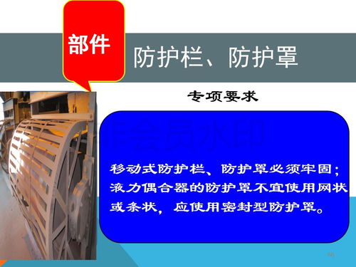 山東平陰倉(cāng)庫(kù)燃爆原因初步查明 爆炸性氣體維修中遇明火，濟(jì)南市啟動(dòng)碳素企業(yè)停產(chǎn)停業(yè)整頓