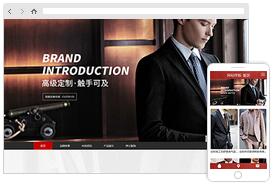 濟南網站制作與設計 選擇云啟世紀，打造專業網站