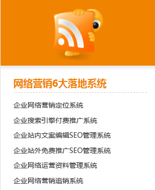 濟(jì)南網(wǎng)站建設(shè)哪家好？揭秘創(chuàng)新互聯(lián) 如何將投入轉(zhuǎn)化為錢、人脈與系統(tǒng)的三重價(jià)值