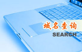 章丘與濟南 山東企業建站與網站開發的專業指南