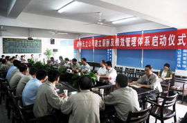 上海共圖 以企業(yè)文化為基石，驅(qū)動(dòng)戰(zhàn)略咨詢與商務(wù)信息咨詢的價(jià)值躍升